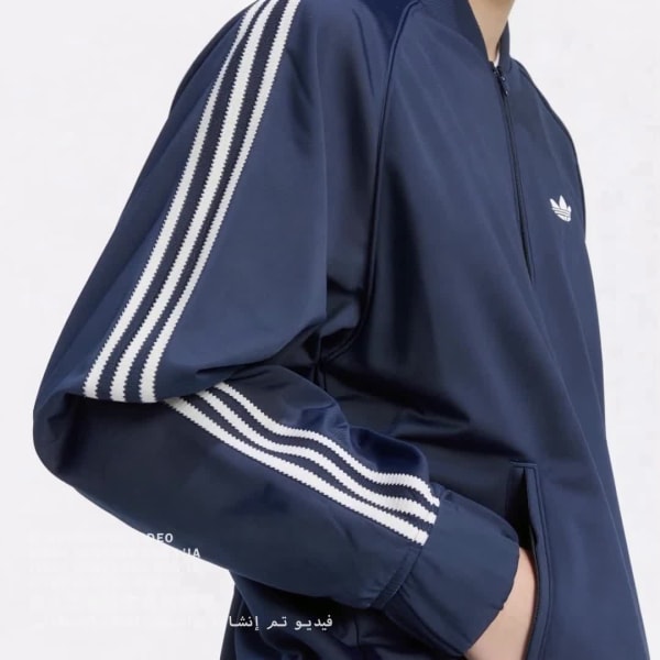 Blau BRITCORE SST TRAININGSJACKE