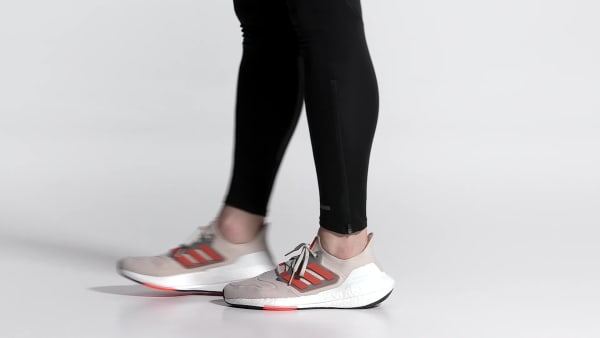 Beige Zapatillas Ultraboost 22