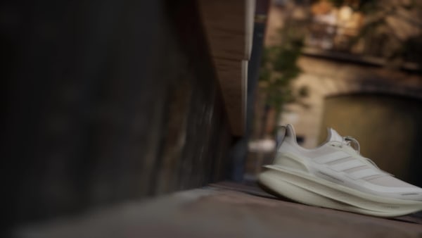 Beige Ultraboost 5 H. Koumori løbesko