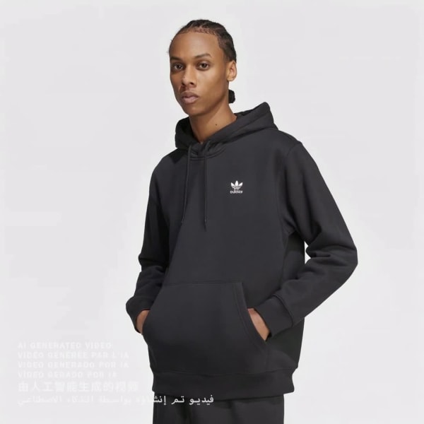 Noir Sweat-shirt à capuche ample Trèfle Essentials