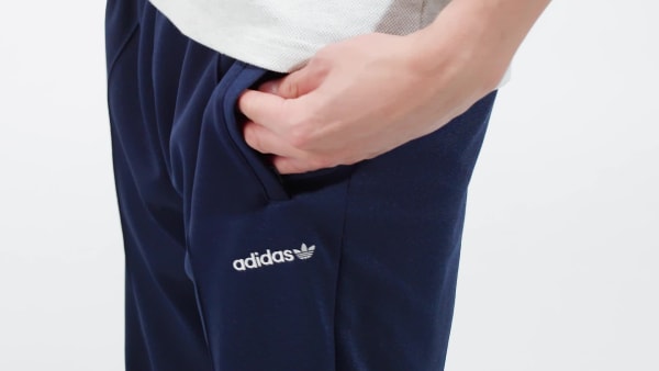Archive Track Pants