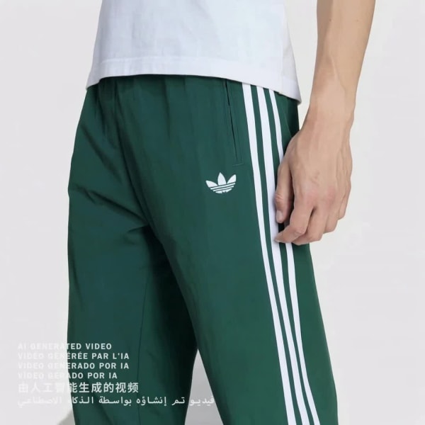 Verde PANTALÓN TÉCNICO FIREBIRD