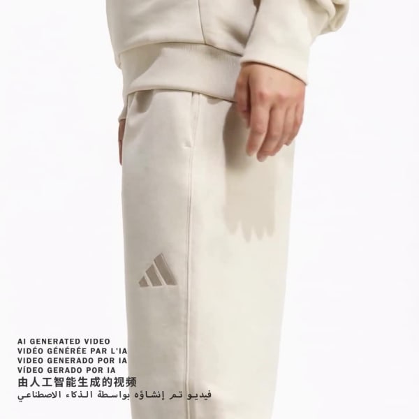 Bej ALL SZN French Terry Loose Eşofman Altı