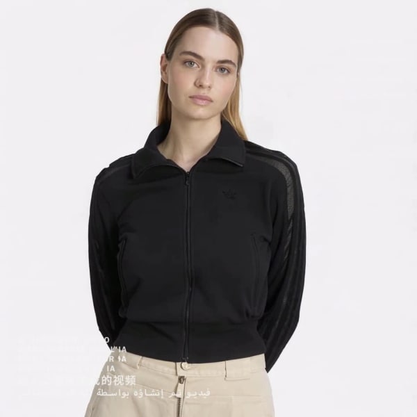 Czerń BLUZA DRESOWA FIREBIRD LACE