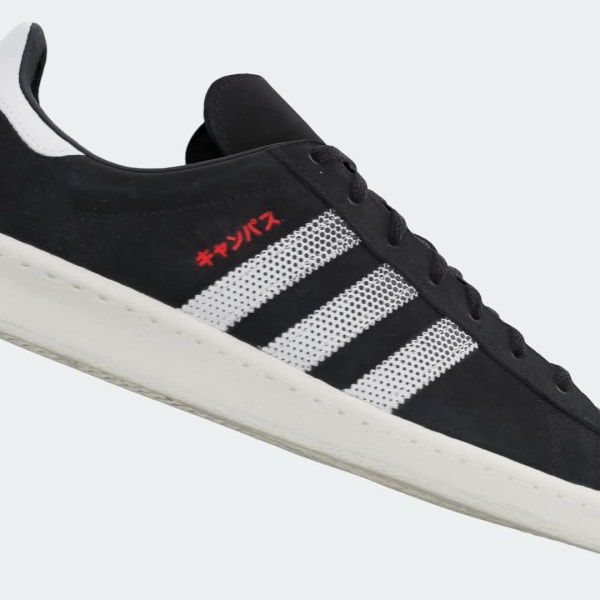 adidas Campus Schoenen - Zwart | adidas Officiële