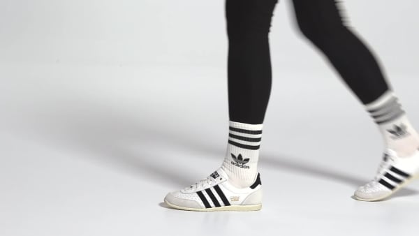 adidas originals japan ホワイト adidas Japan Sneakers - White | Free Shipping with adiClub